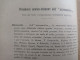 Precedenti Storico Letterari Dell'astronautica Autografo Giuseppe Boffito Da Gavi 1931 Reale Accademia Delle Scienze - Histoire, Biographie, Philosophie