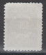 PR China 1950 - Postage Due Stamp KEY VALUE! MNGAI - Segnatasse