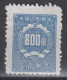 PR China 1950 - Postage Due Stamp KEY VALUE! MNGAI - Timbres-taxe