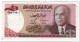 TUNISIA,1 DINAR,1980,P.74,VF+ - Tunisie