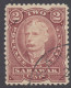 Sarawak Scott 28 - SG28, 1895 Sir Charles Brooke 2c Used - Sarawak (...-1963)