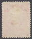 Sarawak Scott 28 - SG28, 1895 Sir Charles Brooke 2c Used - Sarawak (...-1963)