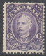 Sarawak Scott 30 - SG30, 1895 Sir Charles Brooke 6c Used - Sarawak (...-1963)