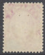 Sarawak Scott 30 - SG30, 1895 Sir Charles Brooke 6c Used - Sarawak (...-1963)