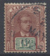 Sarawak Scott 65 - SG57, 1918 Sir Charles Vyner Brooke 16c Used - Sarawak (...-1963)