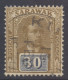 Sarawak Scott 91 - SG88, 1928 Sir Charles Vyner Brooke 30c Used - Sarawak (...-1963)