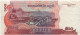Cambodge/ National Bank Of Cambodgia/500 Riels / Roi Norodom Sihanouk/ 2002   BILL227 - Cambodja