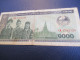 Cambodge/ National Bank Of Cambodgia/1000 Riels /Groupe De Femmes/ 1996            BILL230 - Kambodscha