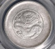 China Qing Dyn 1911 Yun Nan Dragon Silver Dollar Coin 0.5Yuan Guang Xu MS 63 - Cina