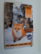 GREAT BRITAIN   1 POUND  /  1995 WILDLIFE/ FOX      /    DIT PHONECARD    PREPAID CARD      **15748** - Collezioni