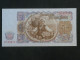 J 27 BULGARIE  BILLET ANCIEN  1951 +TTB +50 LEVA  ++NEUF +++ - Bulgarien