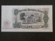 J 27 BULGARIE  BILLET ANCIEN  1951 +TTB +25 LEVA  ++NEUF +++ - Bulgarije