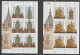 ROMANIA 2023  PELEȘ NATIONAL MUSEUM -COLLECTIONS - CLOCKS -  MiniSheet Of 5 Stamps+1label+iillustrated Border MNH** - Uhrmacherei