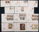 SMOM 2017 FDC Annata Completa  / Complete Year Set O/Used VF - Malte (Ordre De)