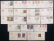 Delcampe - SMOM 1966/85 FDC Collezione Completa  / Complete Collection O/Used VF - Malte (Ordre De)