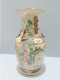 Delcampe - - ANCIEN VASE CHINE NANKIN Décor De Scènes De COMBATS Collection Déco ASIE    E - Sonstige & Ohne Zuordnung