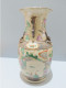 Delcampe - - ANCIEN VASE CHINE NANKIN Décor De Scènes De COMBATS Collection Déco ASIE    E - Other & Unclassified