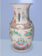 Delcampe - - ANCIEN VASE CHINE NANKIN Décor De Scènes De COMBATS Collection Déco ASIE    E - Sonstige & Ohne Zuordnung