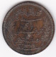 Tunisie Protectorat Français . 5 Centimes 1903 A , En Bronze, Lec# 74 - Tunisia