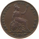GREAT BRITAIN FARTHING 1839 Victoria 1837-1901 #t073 0379 - B. 1 Farthing