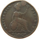 GREAT BRITAIN FARTHING 1835 WILLIAM IV. (1830-1837) #a012 0513 - B. 1 Farthing