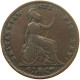 GREAT BRITAIN FARTHING 1835 WILLIAM IV. (1830-1837) #a093 0299 - B. 1 Farthing