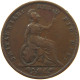 GREAT BRITAIN FARTHING 1831 WILLIAM IV. (1830-1837) #c010 0353 - B. 1 Farthing