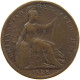 GREAT BRITAIN FARTHING 1826 GEORGE IV. (1820-1830) DOUBLE STRUCK DATE #s024 0093 - B. 1 Farthing