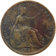 GREAT BRITAIN FARTHING 1825 GEORGE IV. (1820-1830) #s076 0439 - B. 1 Farthing