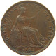 GREAT BRITAIN FARTHING 1823 GEORGE IV. (1820-1830) #c063 0105 - B. 1 Farthing