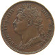 GREAT BRITAIN FARTHING 1823 GEORGE IV. (1820-1830) #t158 0079 - B. 1 Farthing