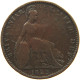 GREAT BRITAIN FARTHING 1823 GEORGE IV. (1820-1830) #c022 0233 - B. 1 Farthing