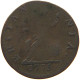 GREAT BRITAIN FARTHING 1775 Georg III. 1760-1820 CONTEMPORARY IMITATION #t018 0137 - A. 1 Farthing