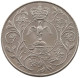 GREAT BRITAIN CROWN 1977 Elisabeth II. (1952-) #alb026 0025 - L. 1 Crown