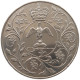 GREAT BRITAIN CROWN 1977 Elisabeth II. (1952-) #c047 0309 - L. 1 Crown