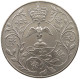 GREAT BRITAIN CROWN 1977 Elisabeth II. (1952-) #a042 0309 - L. 1 Crown