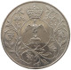 GREAT BRITAIN CROWN 1977 Elisabeth II. (1952-) #a026 0407 - L. 1 Crown