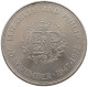 GREAT BRITAIN CROWN 1972 Elisabeth II. (1952-) #alb062 0049 - L. 1 Crown