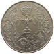 GREAT BRITAIN 5 SHILLINGS 1977 Elisabeth II. (1952-) #a096 0211 - L. 1 Crown