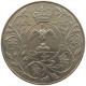 GREAT BRITAIN 5 SHILLINGS 1977 Elisabeth II. (1952-) #a096 0213 - L. 1 Crown