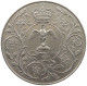 GREAT BRITAIN 5 SHILLINGS 1977 Elisabeth II. (1952-) #a096 0215 - L. 1 Crown