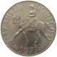 GREAT BRITAIN 5 SHILLINGS 1977 Elisabeth II. (1952-) #a096 0209 - L. 1 Crown