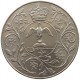 GREAT BRITAIN 5 SHILLINGS 1977 Elisabeth II. (1952-) #a096 0209 - L. 1 Crown