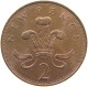 GREAT BRITAIN 2 PENCE 1971 Elisabeth II. (1952-) #s060 0779 - E. 2 Pence