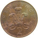 GREAT BRITAIN 2 PENCE 1971 Elisabeth II. (1952-) #s060 0767 - E. 2 Pence