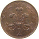 GREAT BRITAIN 2 PENCE 1971 Elisabeth II. (1952-) #s060 0741 - E. 2 Pence