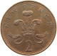 GREAT BRITAIN 2 PENCE 1971 Elisabeth II. (1952-) #s060 0731 - E. 2 Pence