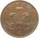 GREAT BRITAIN 2 PENCE 1971 Elisabeth II. (1952-) #s060 0719 - E. 2 Pence