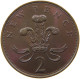 GREAT BRITAIN 2 PENCE 1971 Elisabeth II. (1952-) #s050 0265 - E. 2 Pence