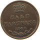 GREAT BRITAIN 1/2 FARTHING 1843 Victoria 1837-1901 #t107 0201 - A. 1/4 - 1/3 - 1/2 Farthing